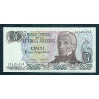 Аргентина 5 песо 1983-1984 год, UNC