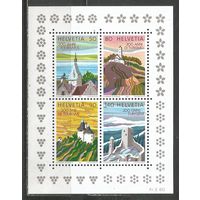 Швейцария. 500 лет туризму в стране. 1987г. Mi#Бл25.