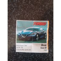 Вкладыш от жевательной резинки turbo xtreme.