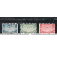 США-1935-1937, (Скотт.С20-С22),  *,  Авиапочта, Самолеты(полная серия)