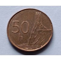 Словакия. 50 геллеров 2004 года.