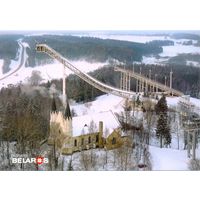 Планета Беларусь, Раубичи, 2016, тираж 4000