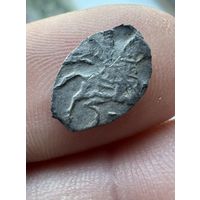 Копейка. Чешуйка. Иван Грозный 4