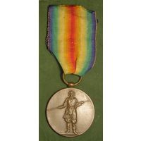 Япония, Победная Медаль 1 Мировой