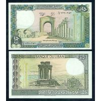 Ливан 250 ливров 19880 год, aUNC