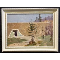 Данциг М.В "Дорога", 1960г. Картон, масло. Размер с рамой 65х85 см.