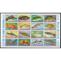 Экваториальная Гвинея 1974. Фауна. рыбы. Малый лист (22)