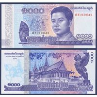 Камбоджа, 1000 риэлей 2016 г., P-67 (король Нородом Сианук, тронный зал), UNC