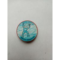 ЗНАЧОК МАТЧ-РЕВАНШ