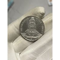 3 марки 1913 башня шб, хорошая ! с рубля !!