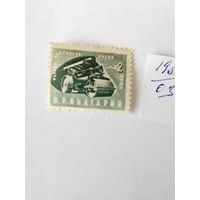 Болгария 1951 каток