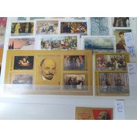 Марки и блок с В. И. Лениным