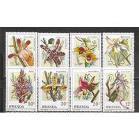 ФФ2 Руанда 1976 Цветы
