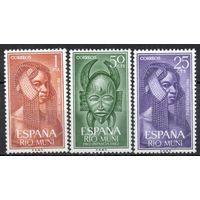 Испанская колония Рио Муни 1962. Персоны. 3 марки Mi 29-31