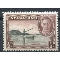 Ньясаленд 1945 ** Озеро Ньяса марка из серии Британские колонии