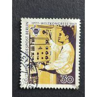 Германия 1969. Берлин. 20-й Международный конгресс персонала почтовой, телеграфной и телефонной связи