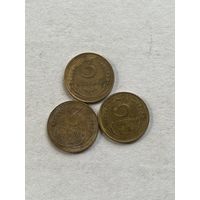 3 копейки 1930,31,32