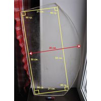 Оргстекло, плекс, плексиглас, толщина 10,5 мм .