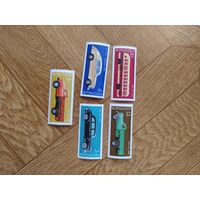 СССР серия марок 1976 г. Автомобили.