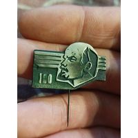 Ленин 100 ,тяжёлый.