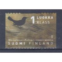 [1310] Финляндия 1998. Фауна.Птицы.Черный дрозд. Гашеная марка.