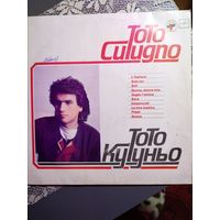 Грампластинка