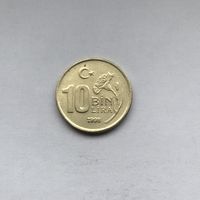 10 лир 1998