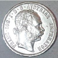 РАСПРОДАЖА!!! - АВСТРИЯ 1 флорин 1877 год "ФРАНЦ ИОСИФ I" (серебро) - БЛЕСК!
