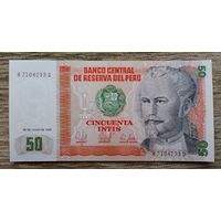 Werty71 Перу 50 инти 1987 UNC Банкнота