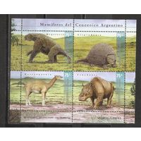 ФФ3 Аргентина 2001 Фауна