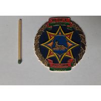 Знак 10 лет МЧС, пожарный