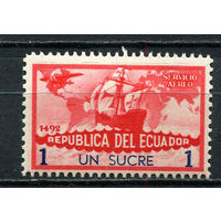 Эквадор - 1935 - Парусник Колумба и самолет 1S (авиамарка) - [Mi.344] - 1 марка. MNH.  (Лот 67HA)-T4P46
