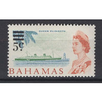 Багамы / Bahamas 1966 ** надпечатка 5с,  марка из серии