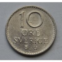 Швеция, 10 эре 1970 г.