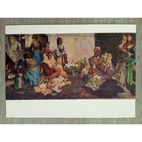 1960. Грибов. Семья