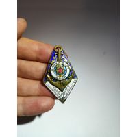 Знак.Отличник Социалистического соревнования речного флота БССР.