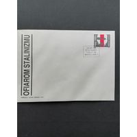 Польша 1991 КПД с маркой "Жертвам сталинизма" (спецгашение) Mi.3338 каталог 0.80 евро