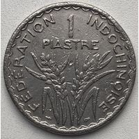 Индокитай Французский 1 пиастр 1947 г.
