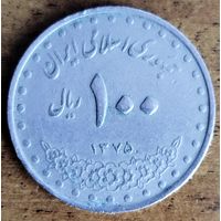 Иран 100 риалов 1996