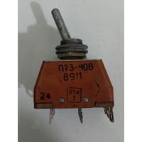 Тумблер 6шт.