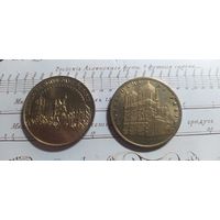 ЖЕТОНЫ памятные Нотр Дам 2 шт.