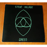 Steve Hillage "Green" LP, 1978