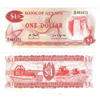 Гайана 1 доллар 1992 год UNC