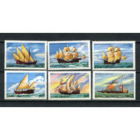 Сан Томе и Принсипи - 1979 - Парусники - [Mi. 598-603] - полная серия - 6 марок. MNH.  (Лот 87HE)-T41P4