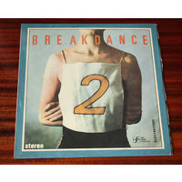 Break Dance 2 (Vinyl)