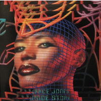 Grace Jones – Inside Story, LP 1986