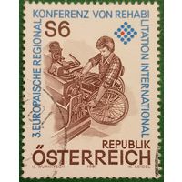 Австрия 1981. 3-ий Европейская региональная конференция Международной организации по реобелетации