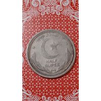 Пакистан 1/2 рупии 1949