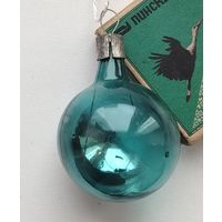 Ёлочная игрушка. Щ-45.