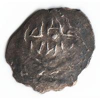 Денга 1410-1414 гг. Даниил Борисович Нижегородско-Суздальское великое княжество _состояние XF